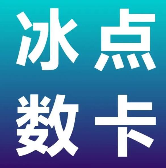 24小时抖音自助下单平台